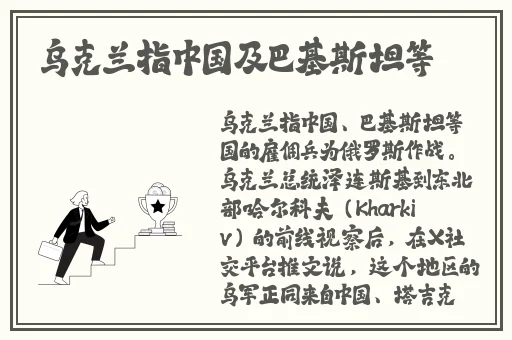 樱桃短视频未满十八
